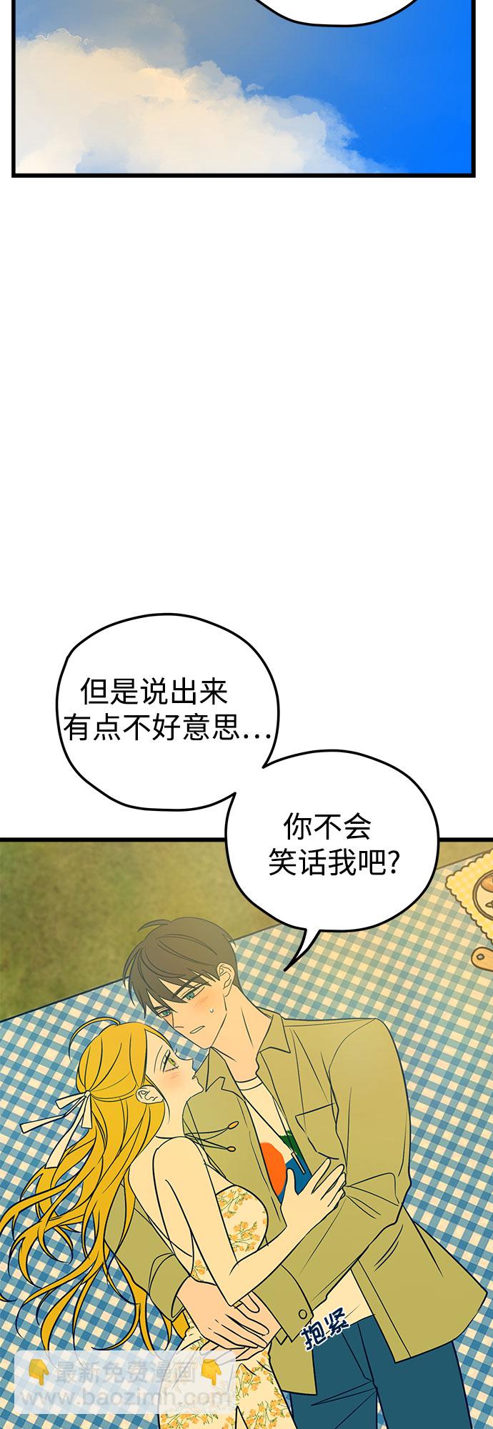 第11话51