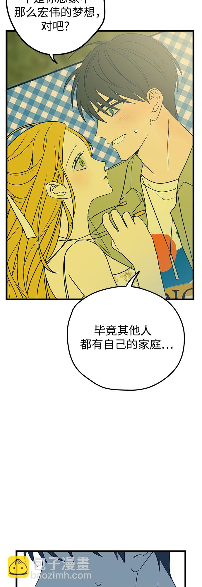 第11话55
