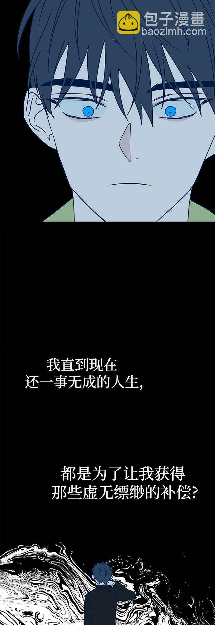 第11话64