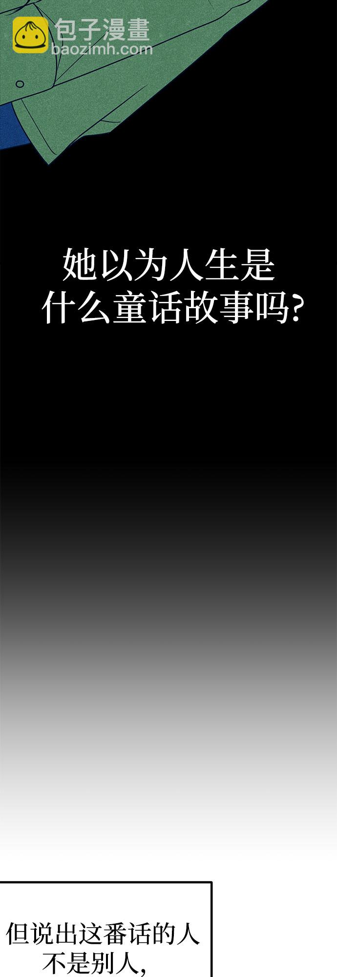 第11话66