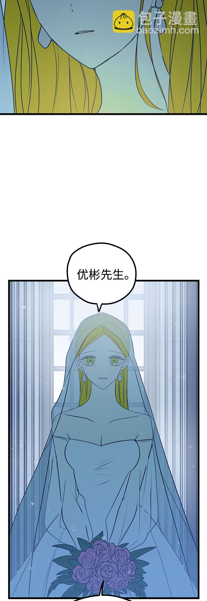 第11话70