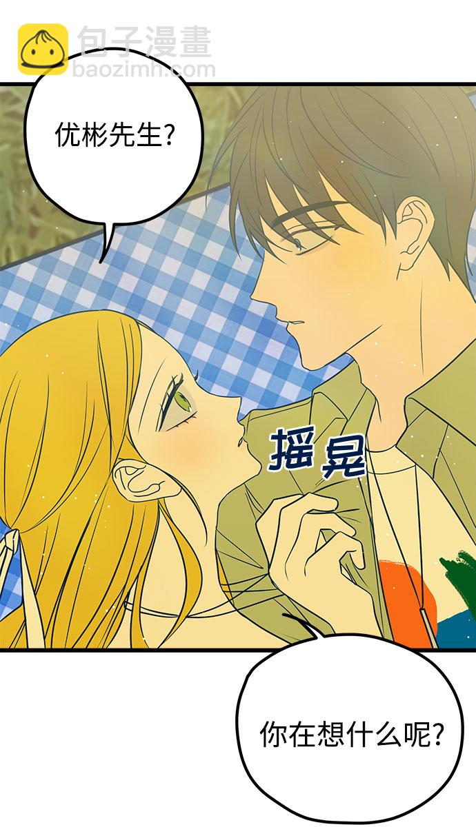 第11话72
