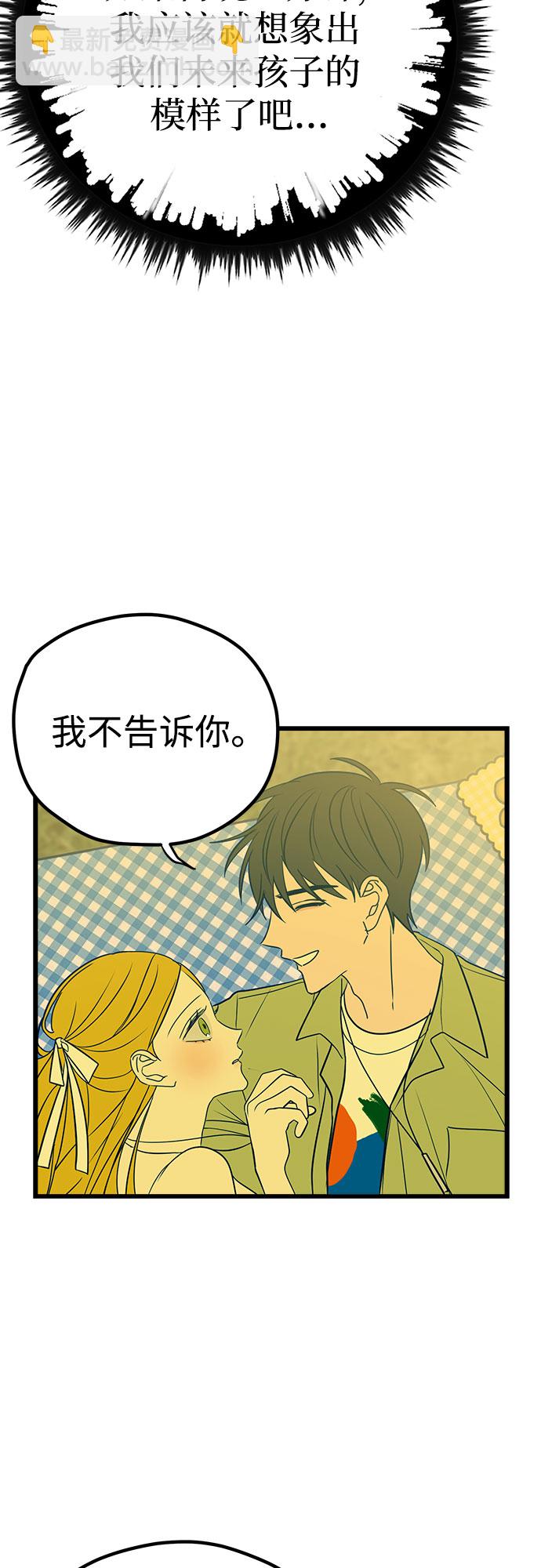 第11话74