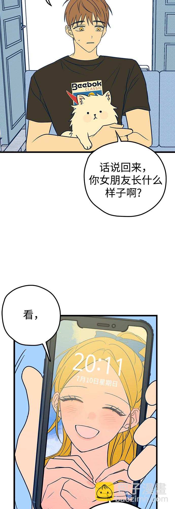 第11话86