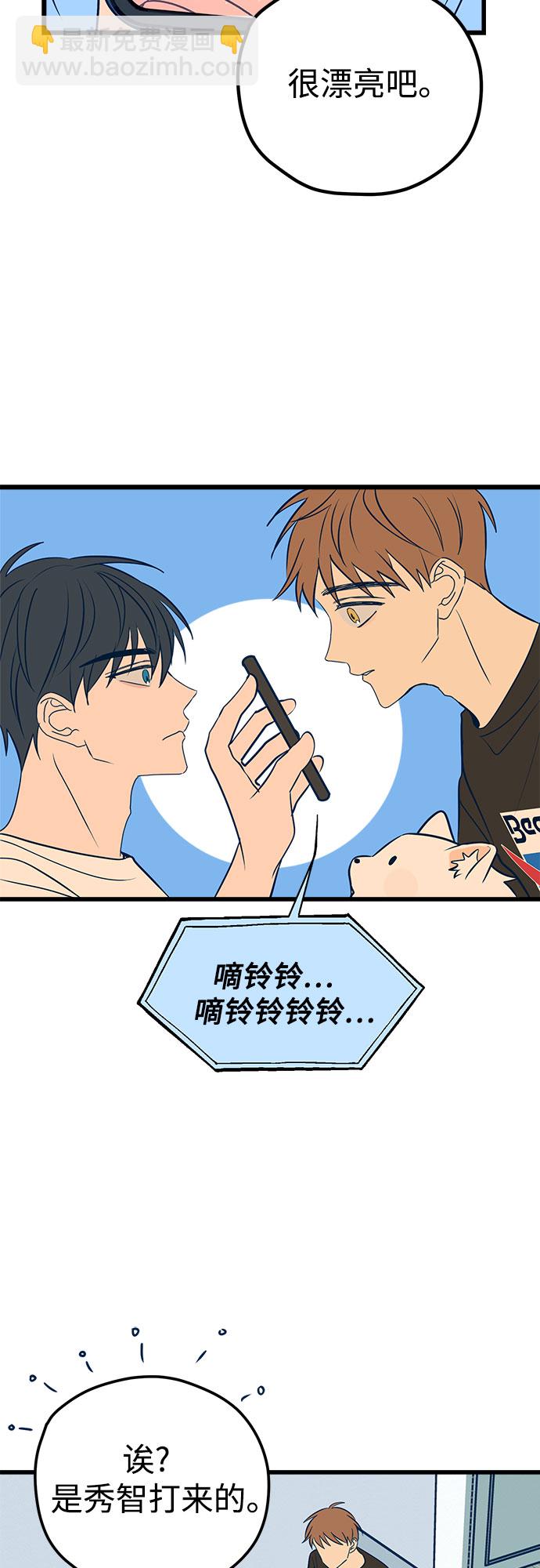 第11话87