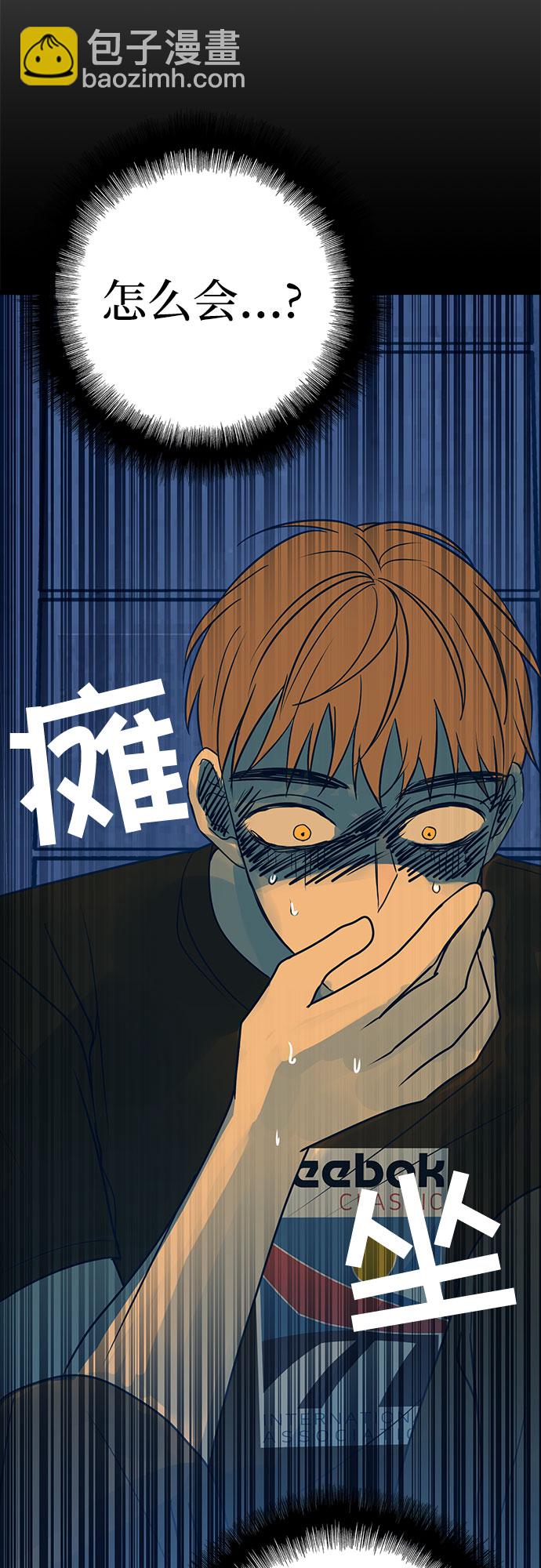 第11话94