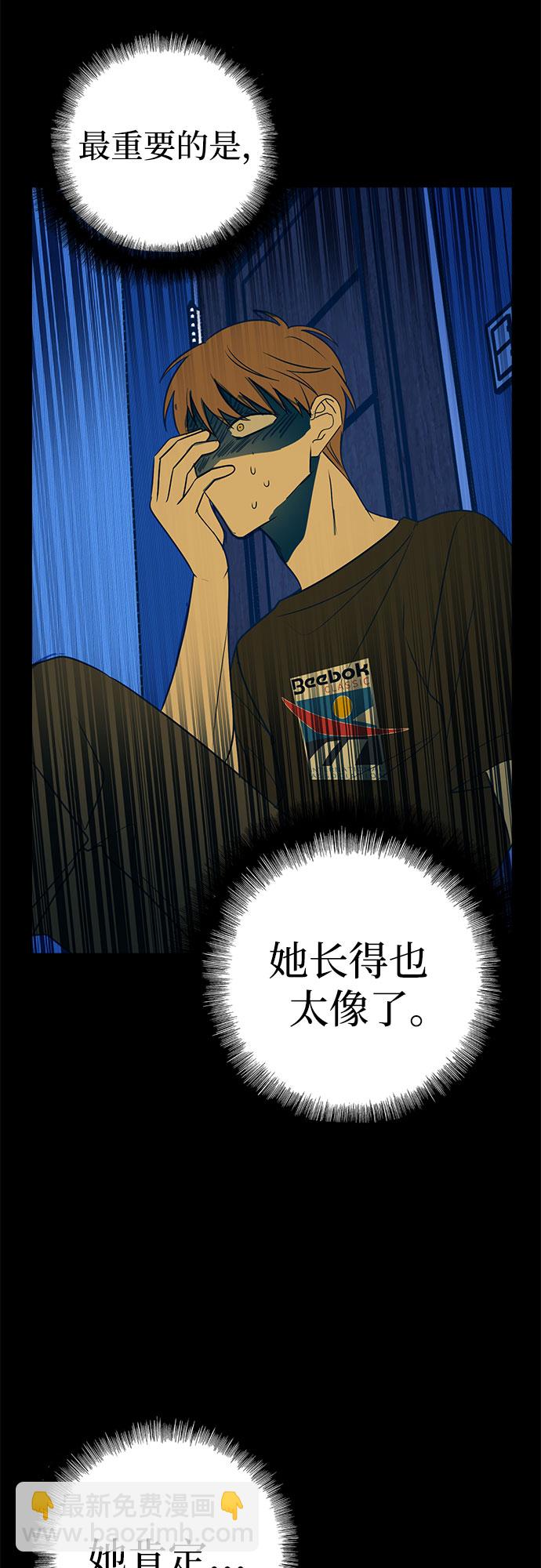 第11话97