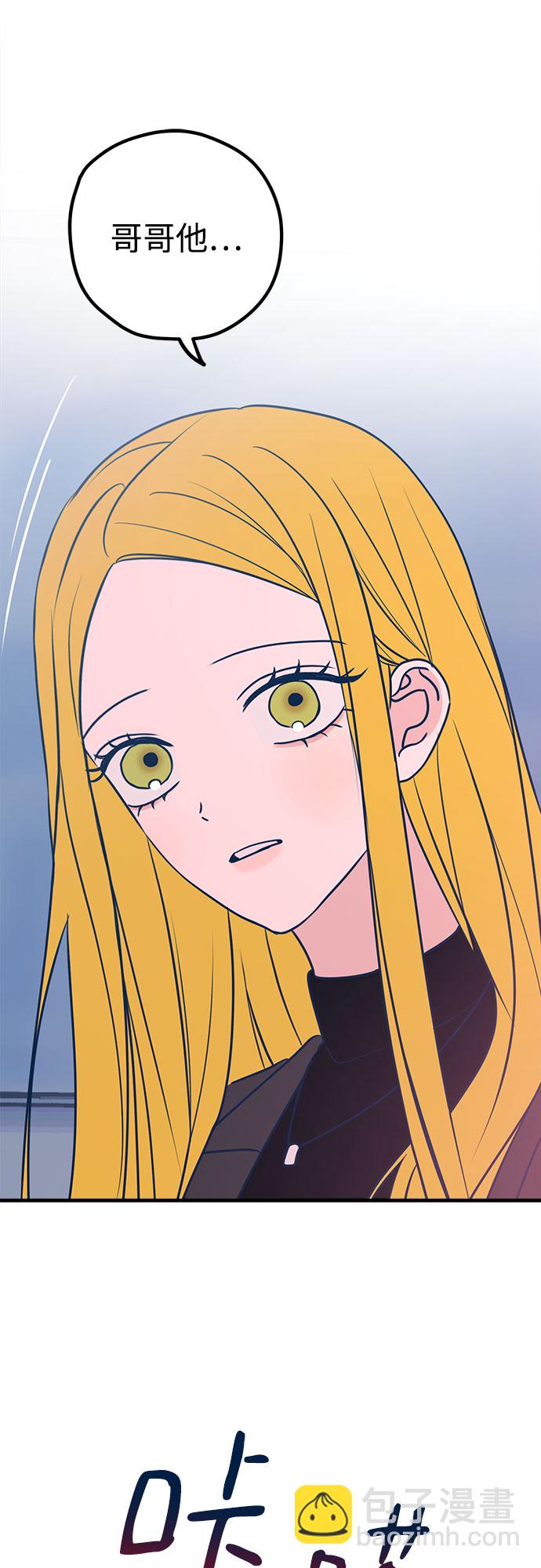 第47话26