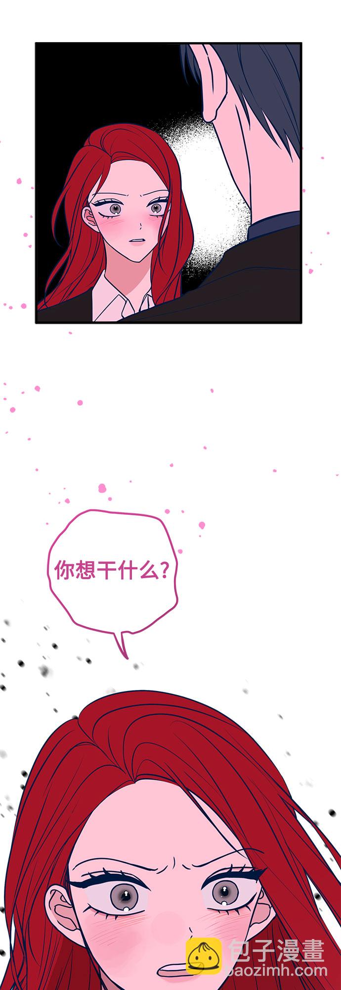 第47话36