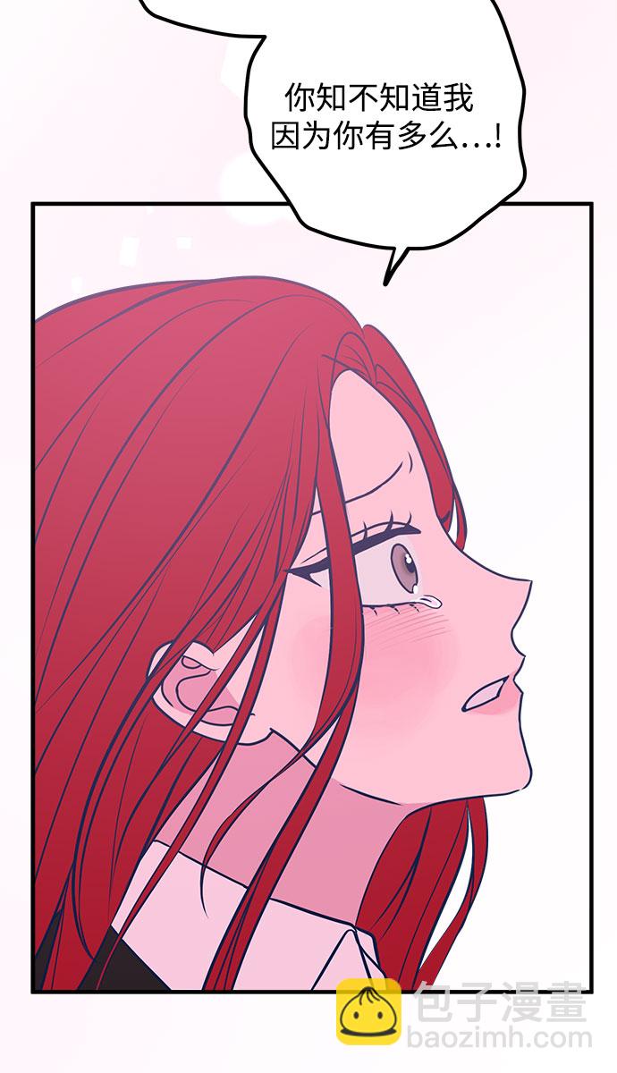 第47话45
