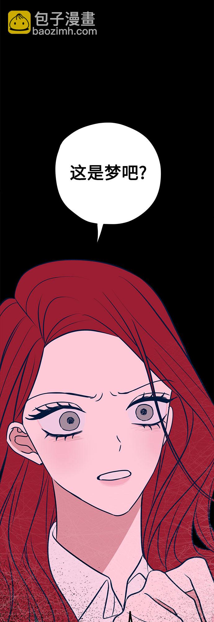 第47话57