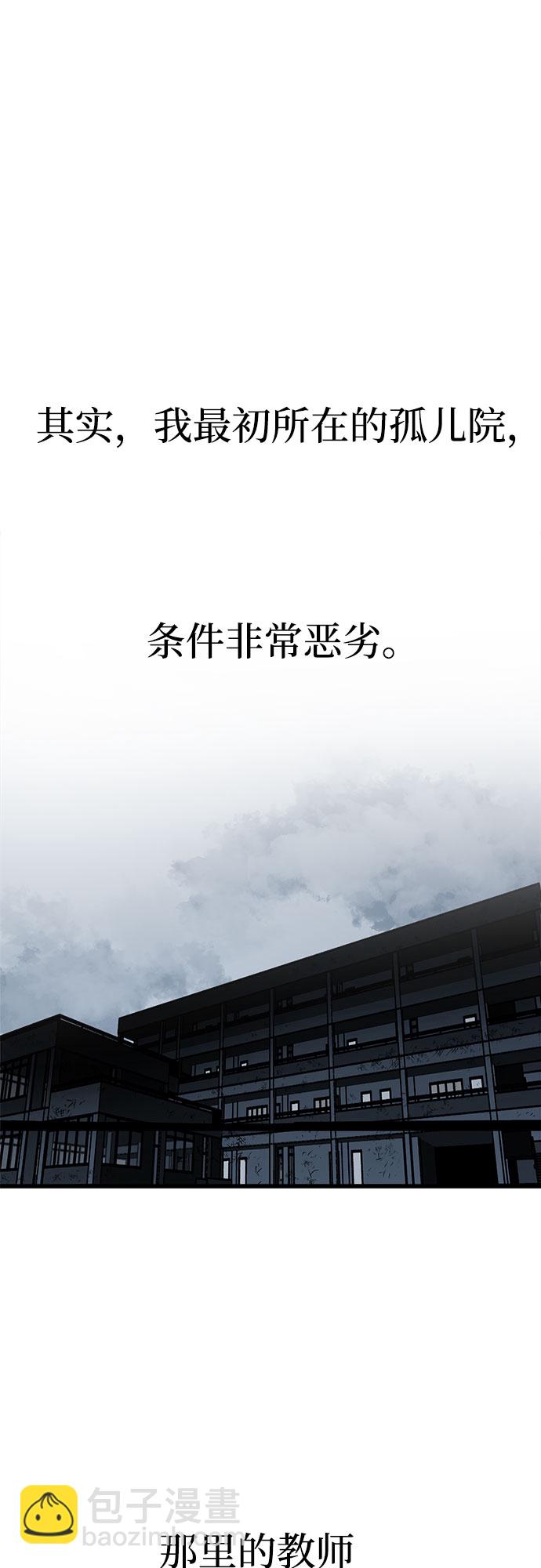 第12话16
