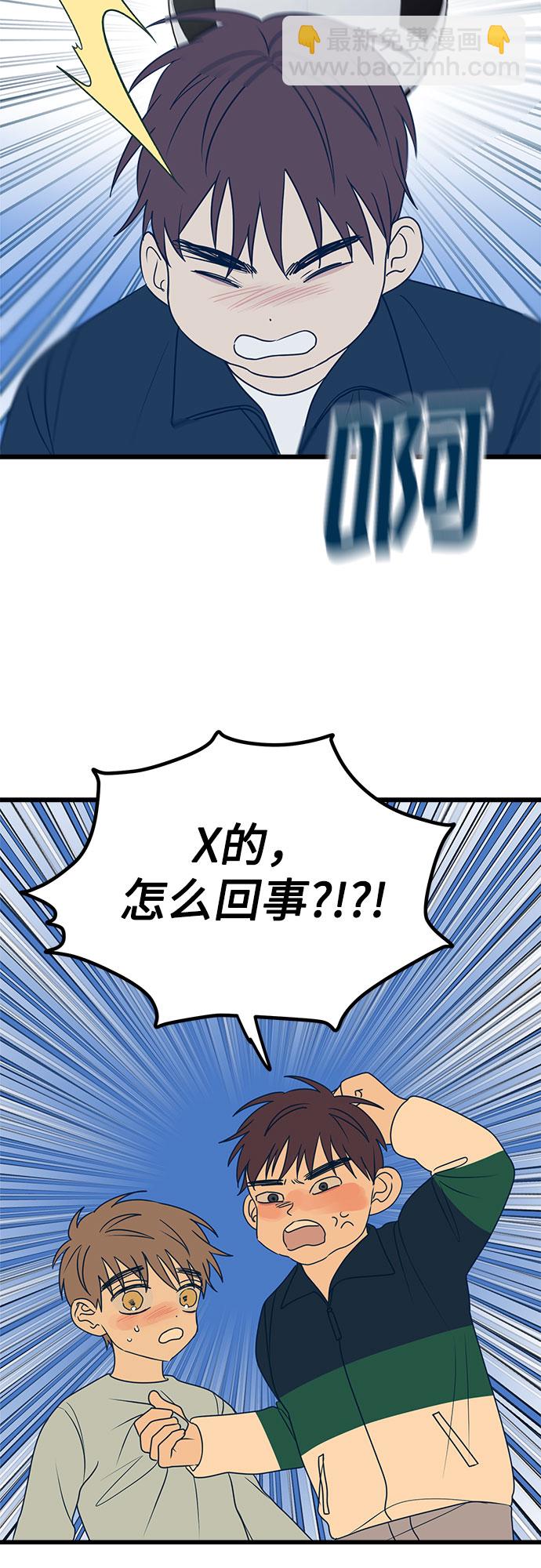 第12话58