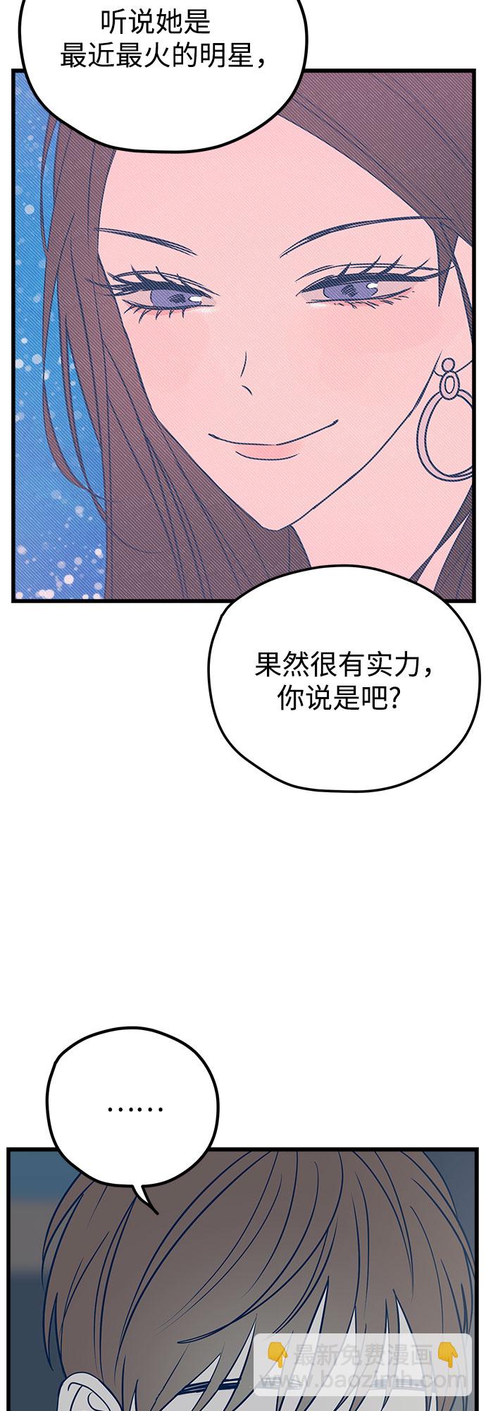 第12话6