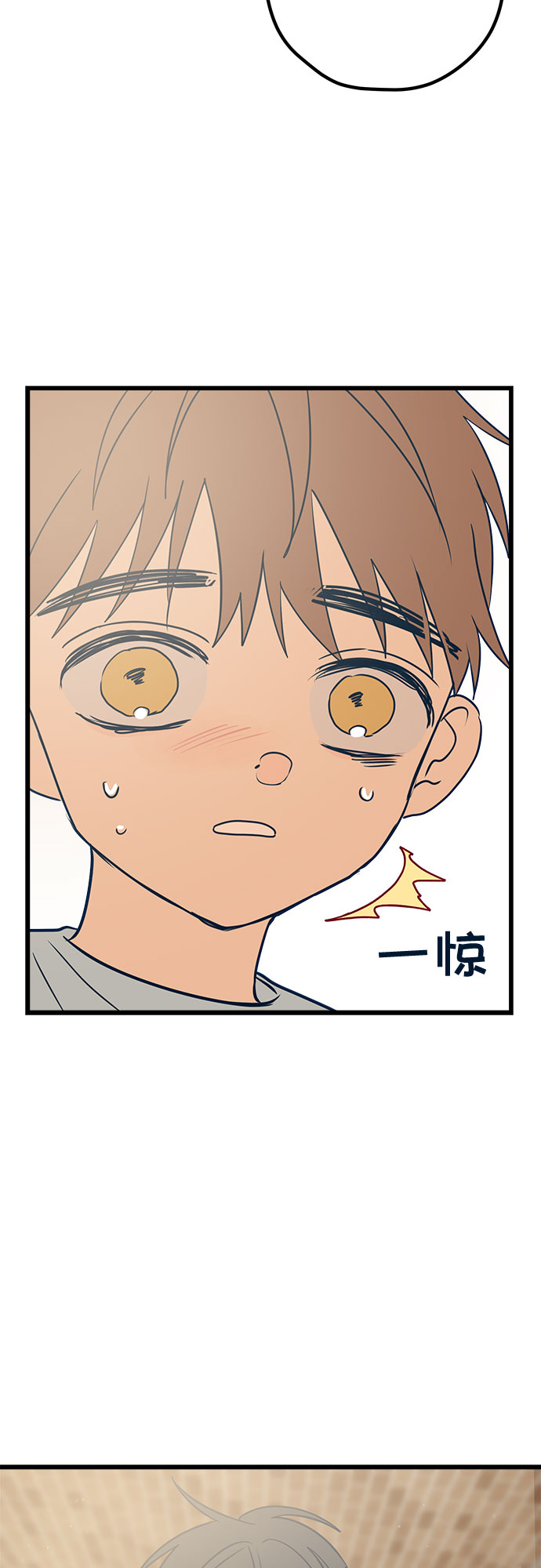 第12话63