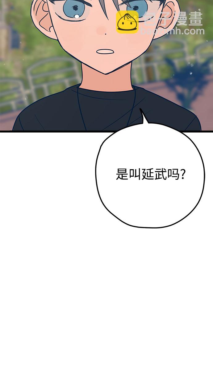 第12话65