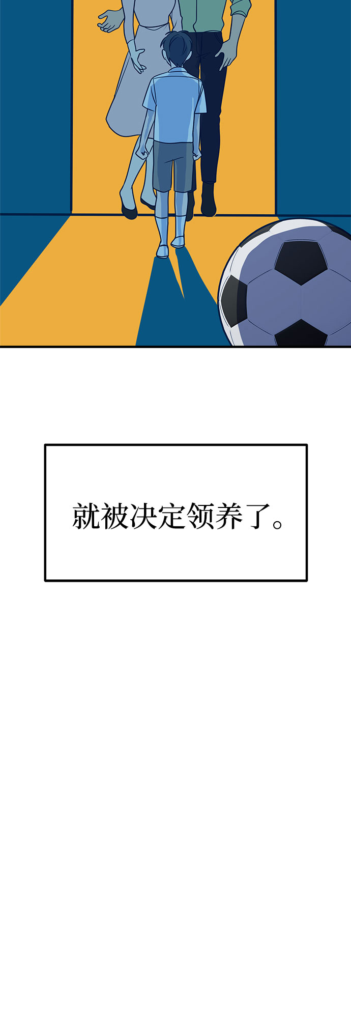 第14话17