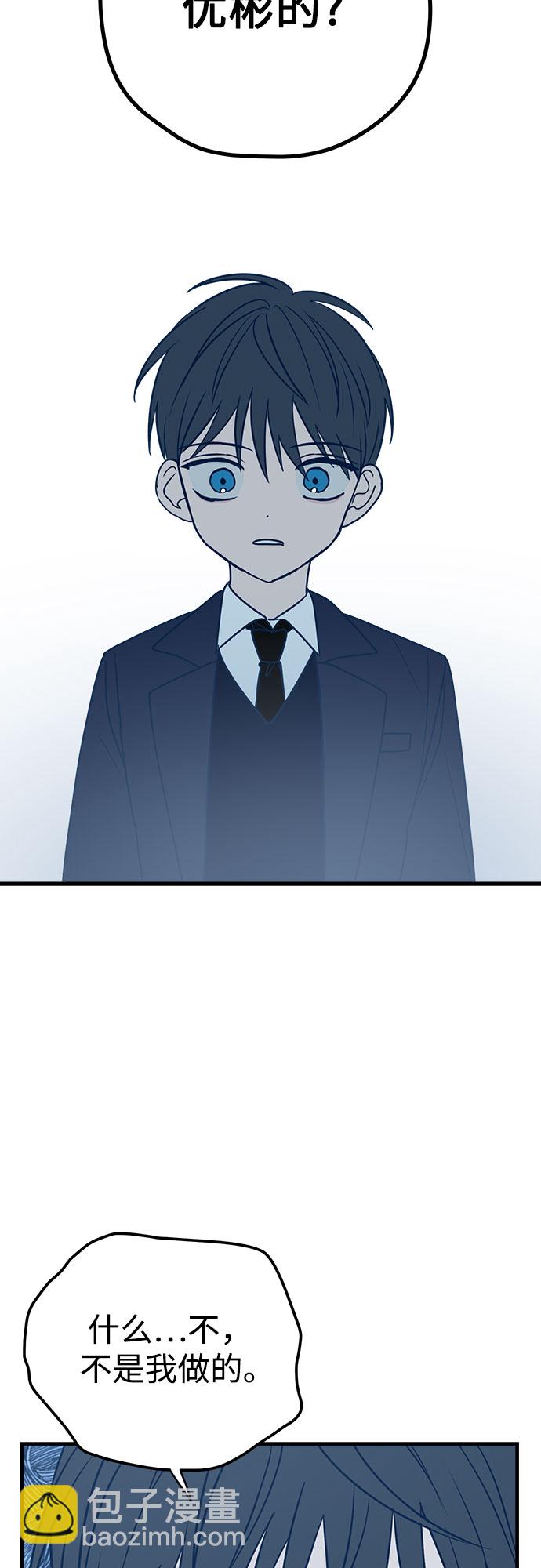 第14话49