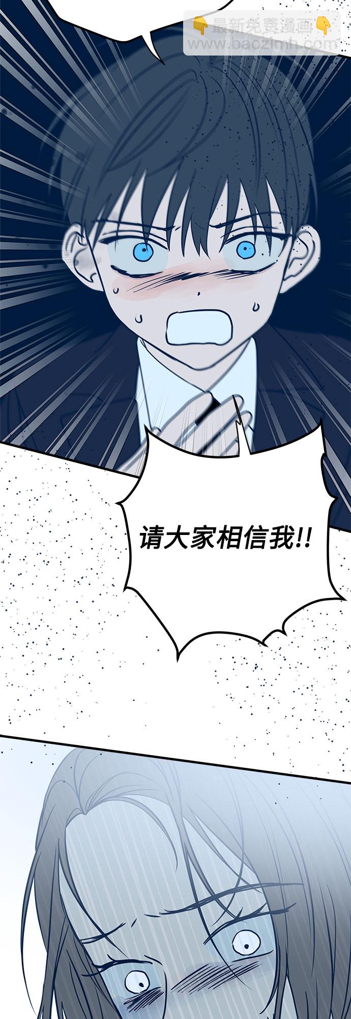 第14话56