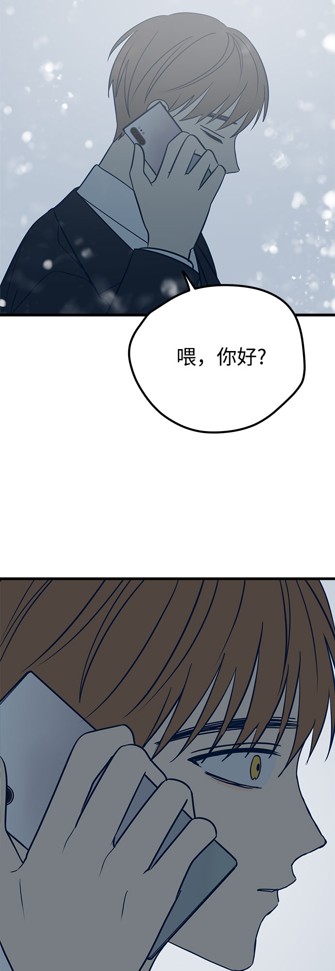 第15话102