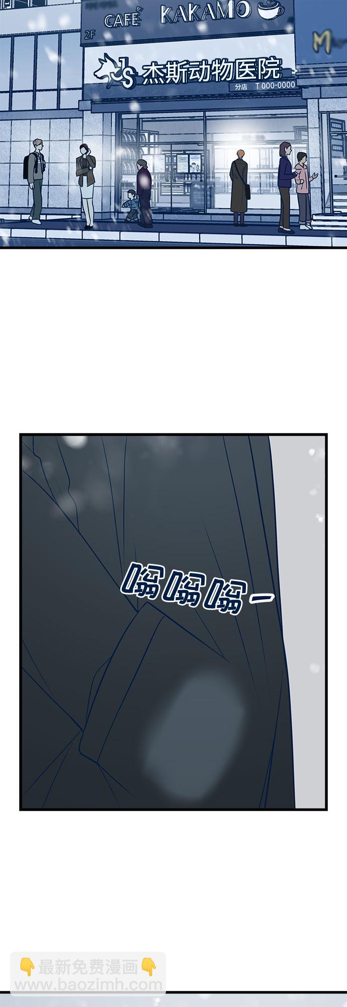 第15话105
