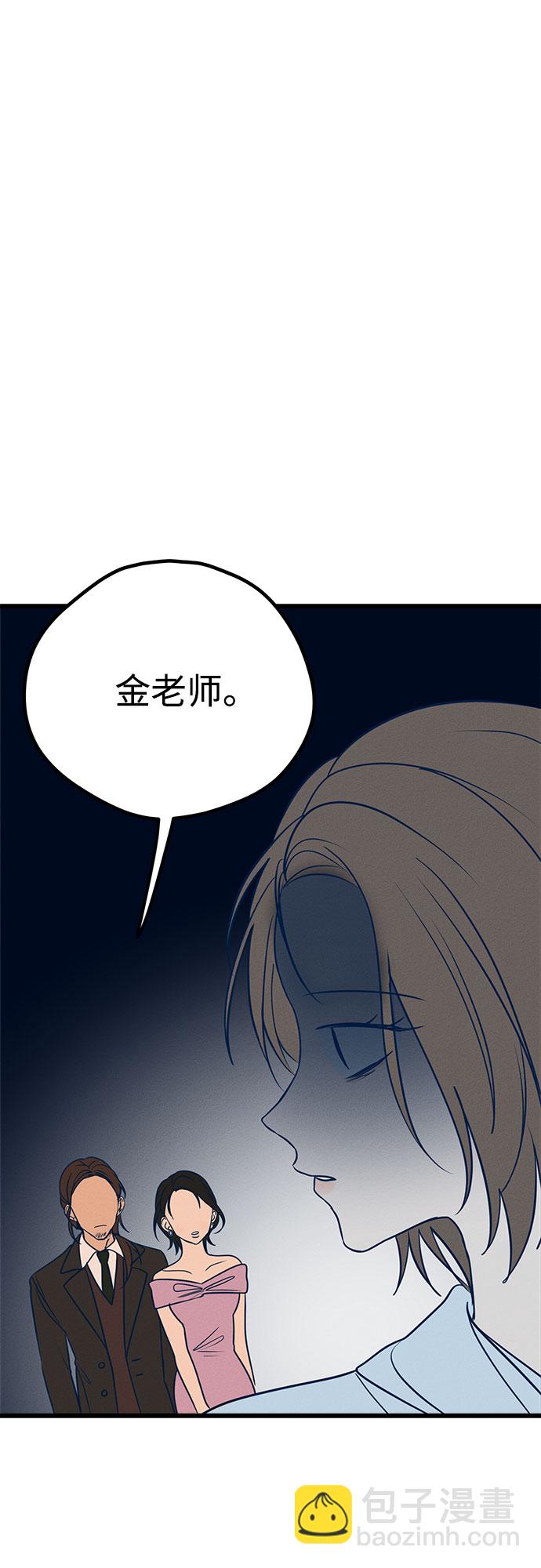 第15话24