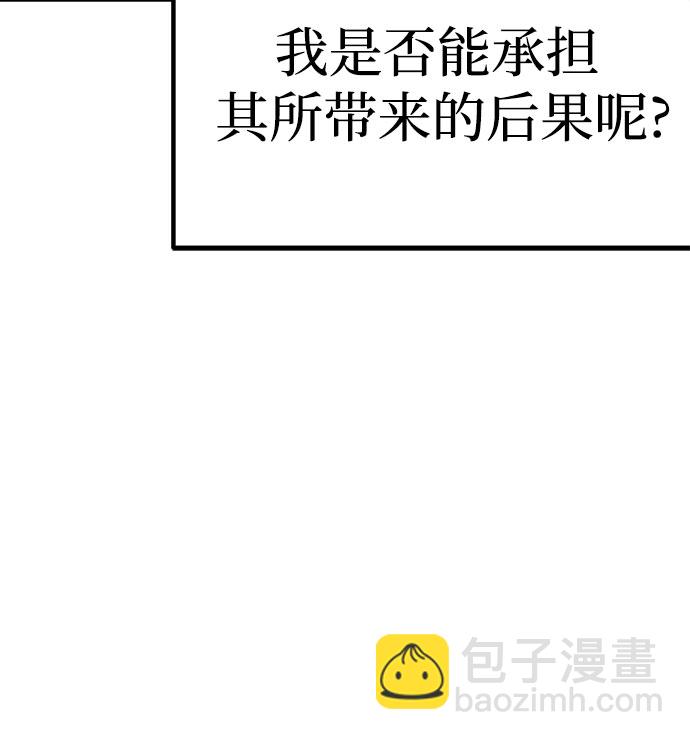 第15话59