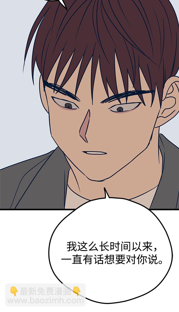 第15话79