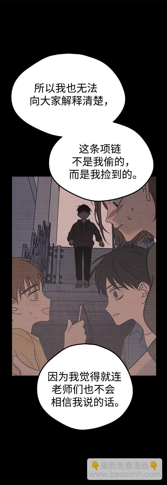 第15话85