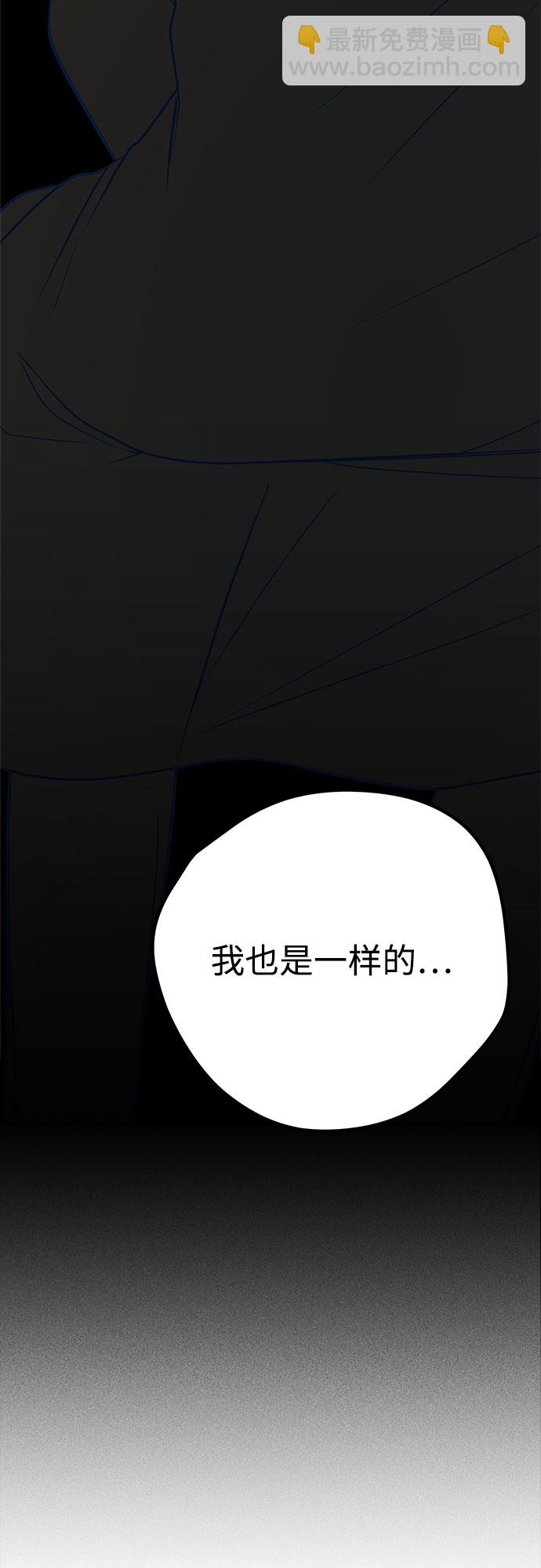 第15话91