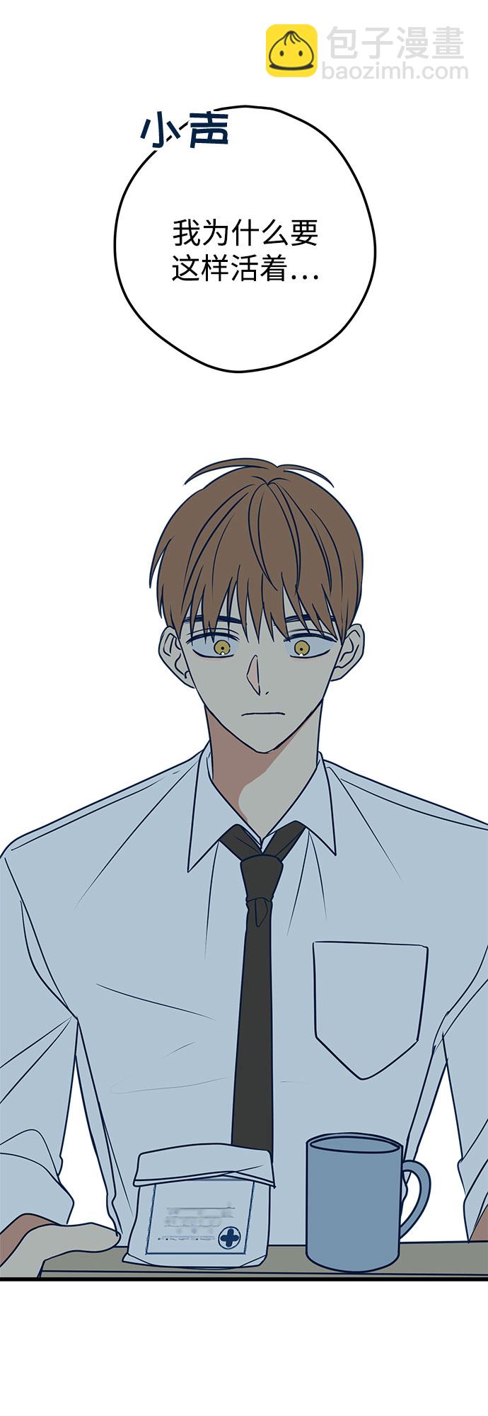 第16话25