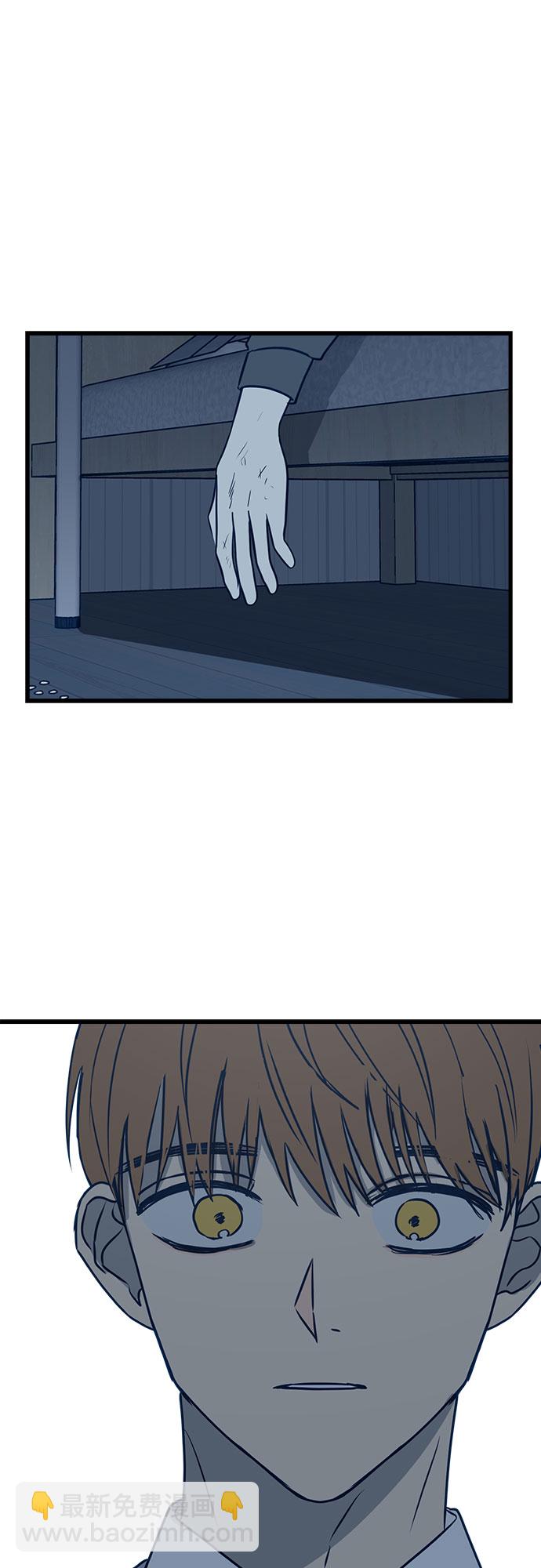 第16话50