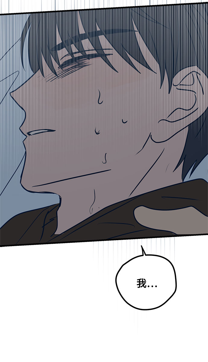 第16话53