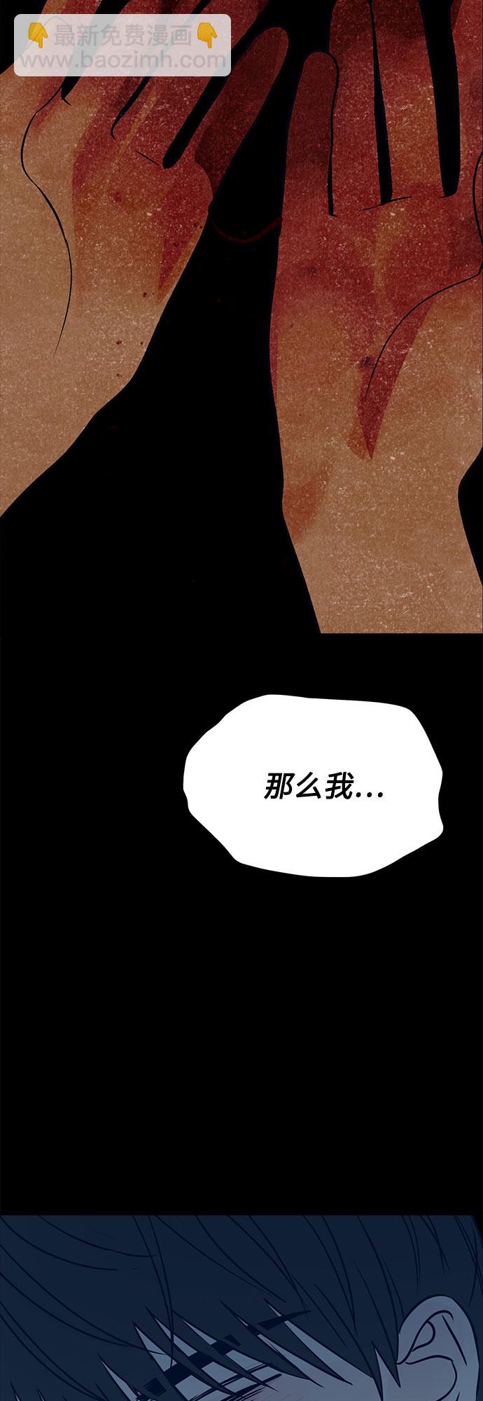 第16话57