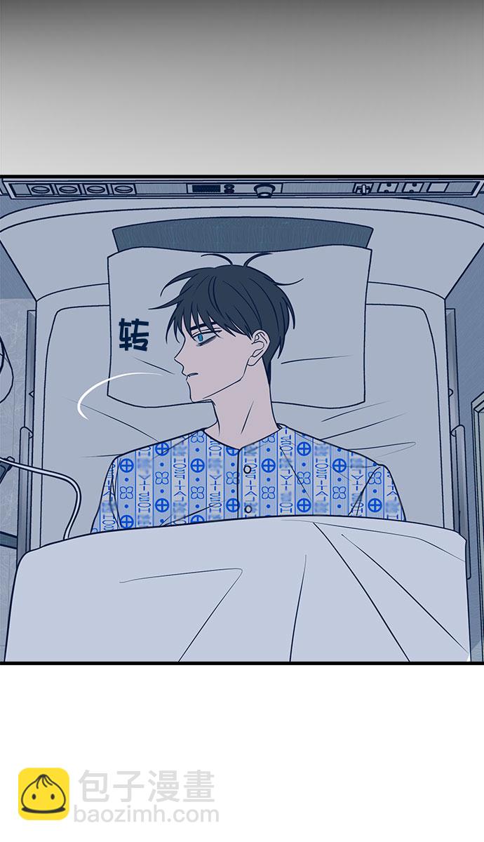 第16话63