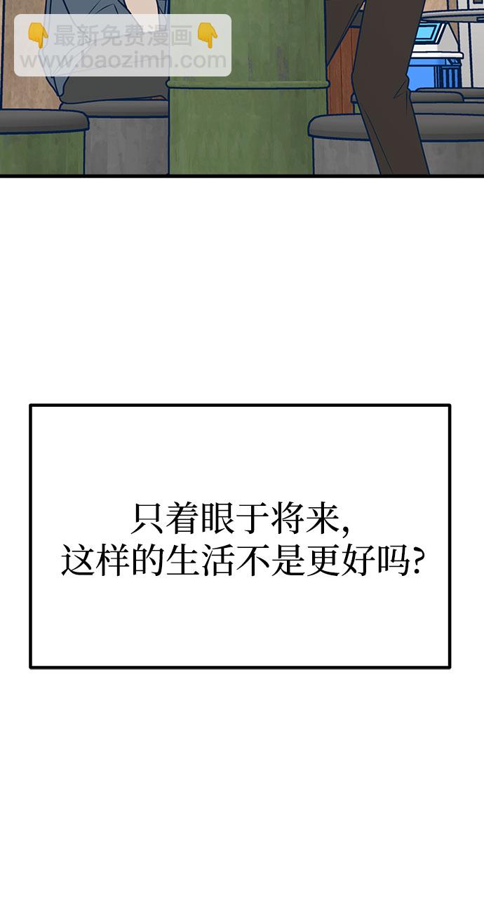 第16话91