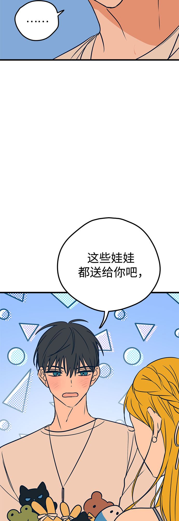 第17话22