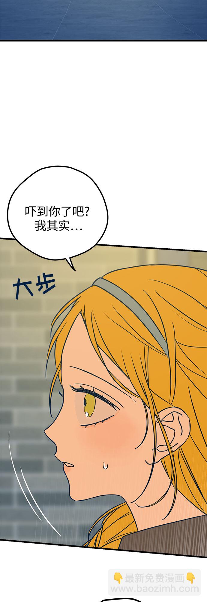 第17话69