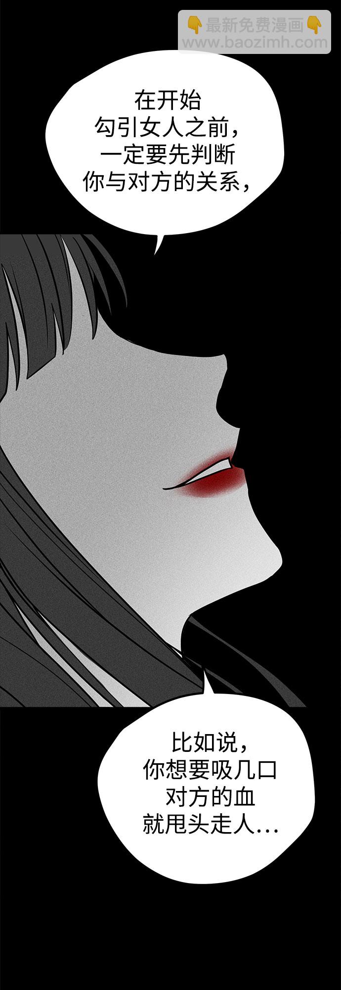 第18话14