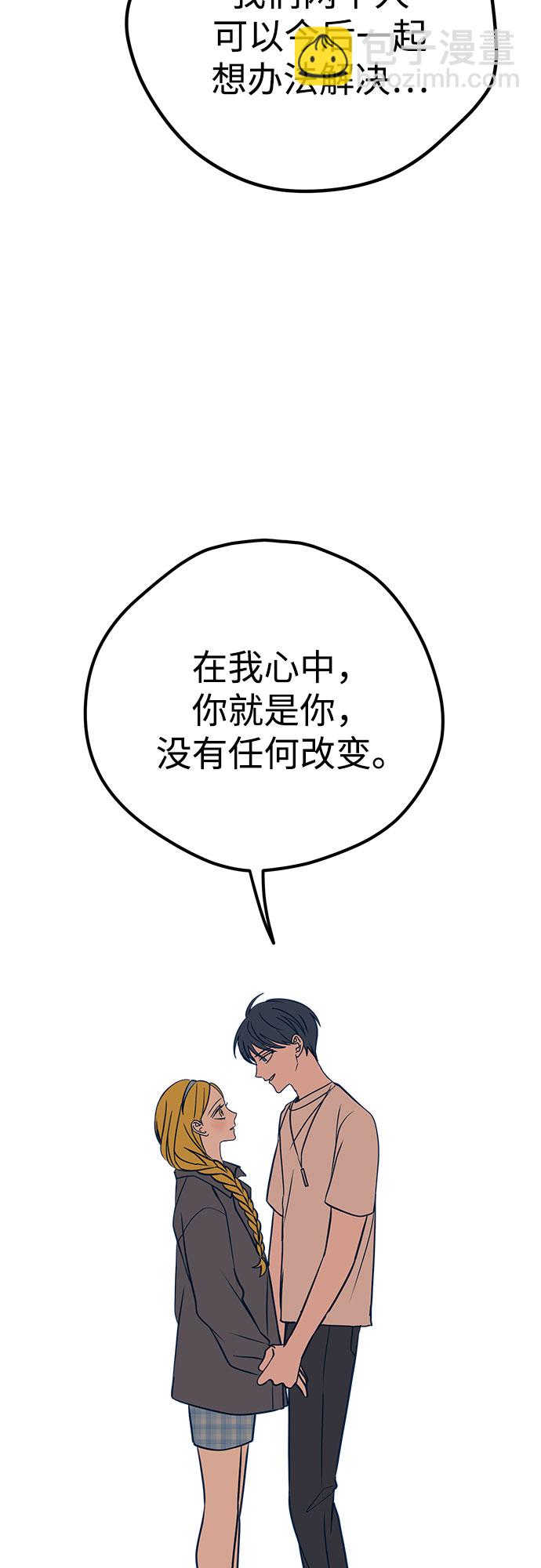 第18话23