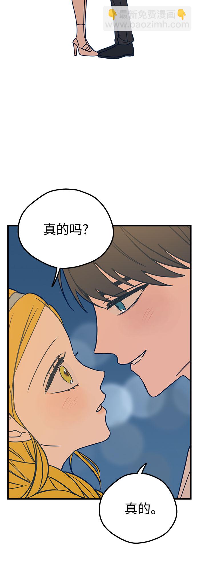 第18话24