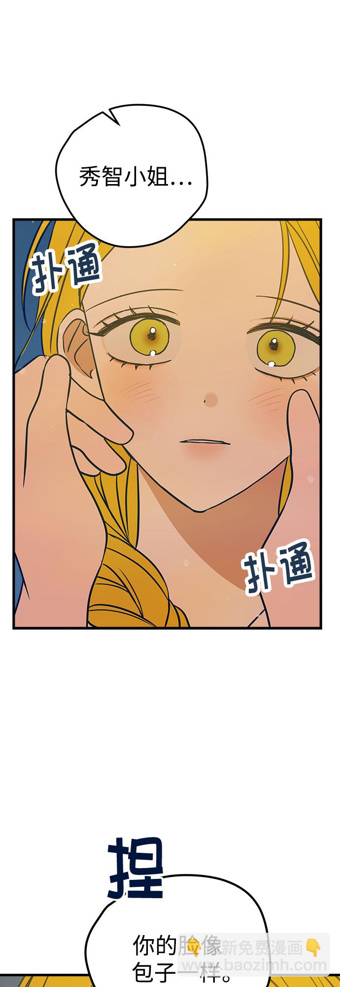 第18话25