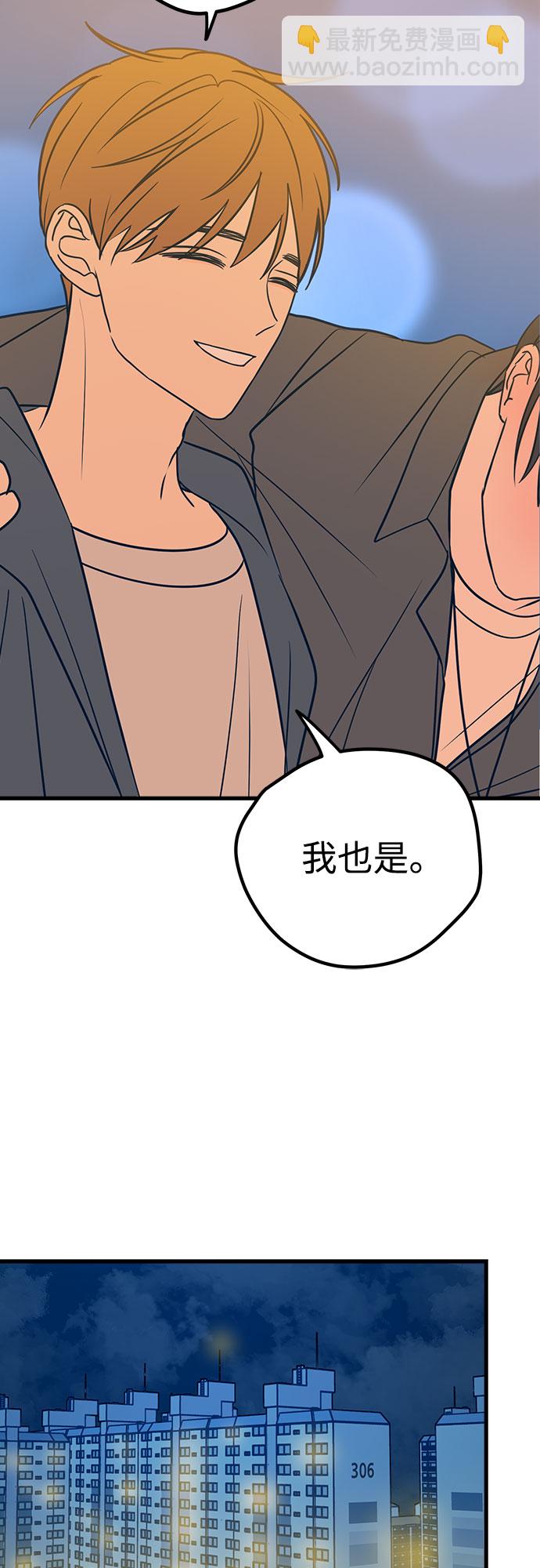 第18话37