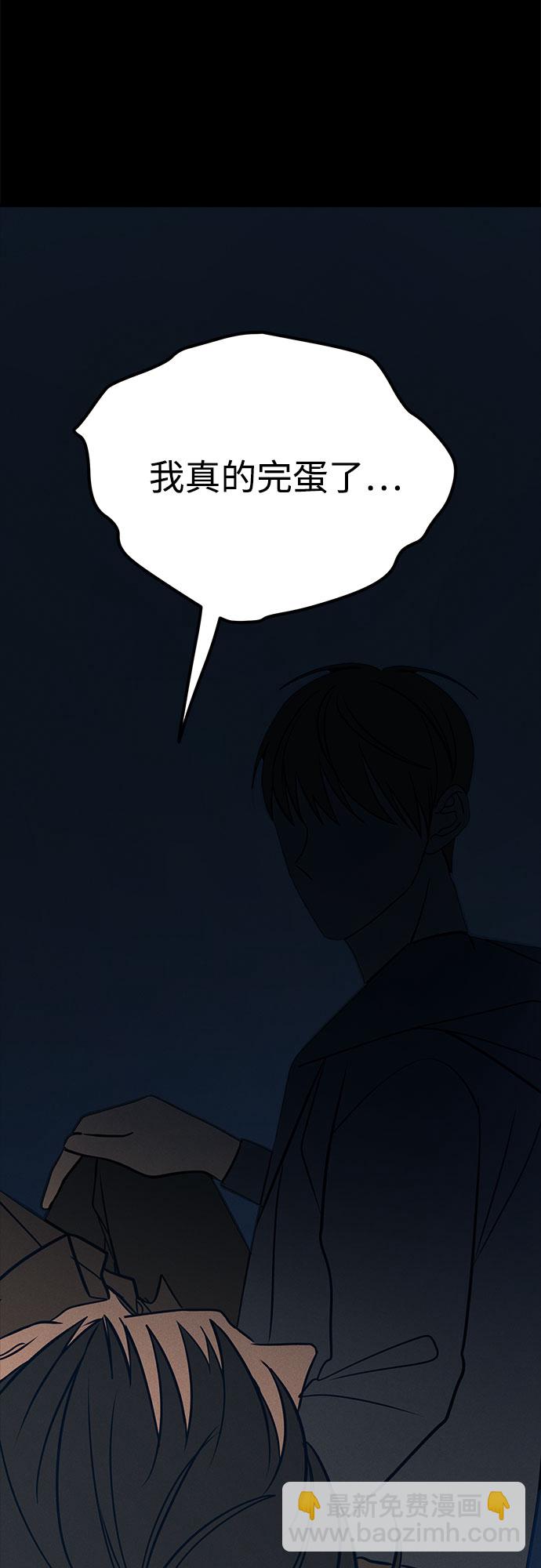 第18话52
