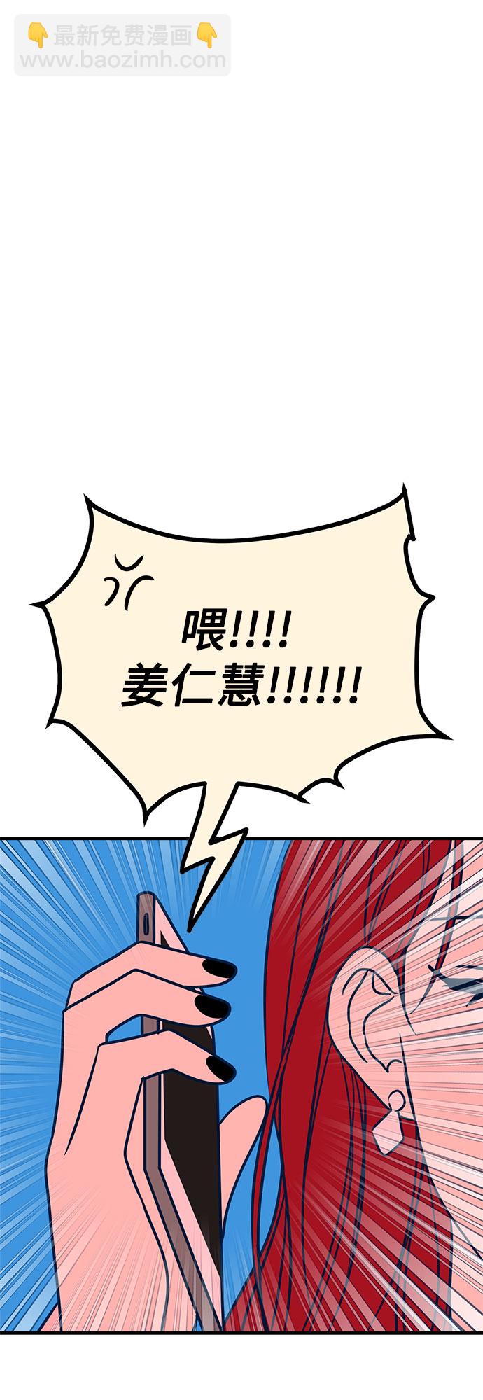 第18话63