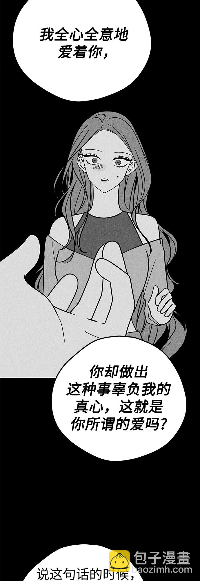 第18话7