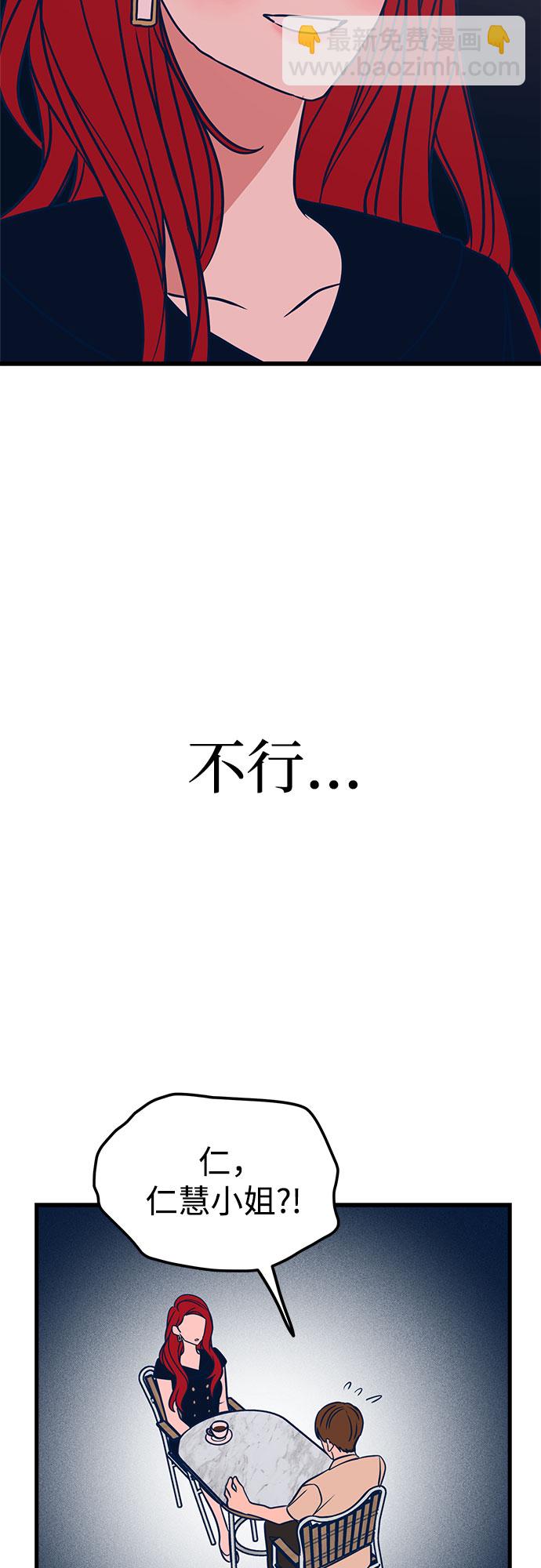 第18话80