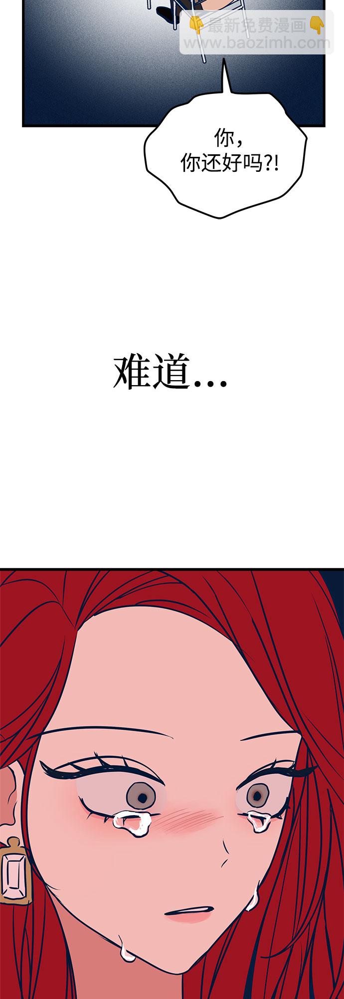 第18话81