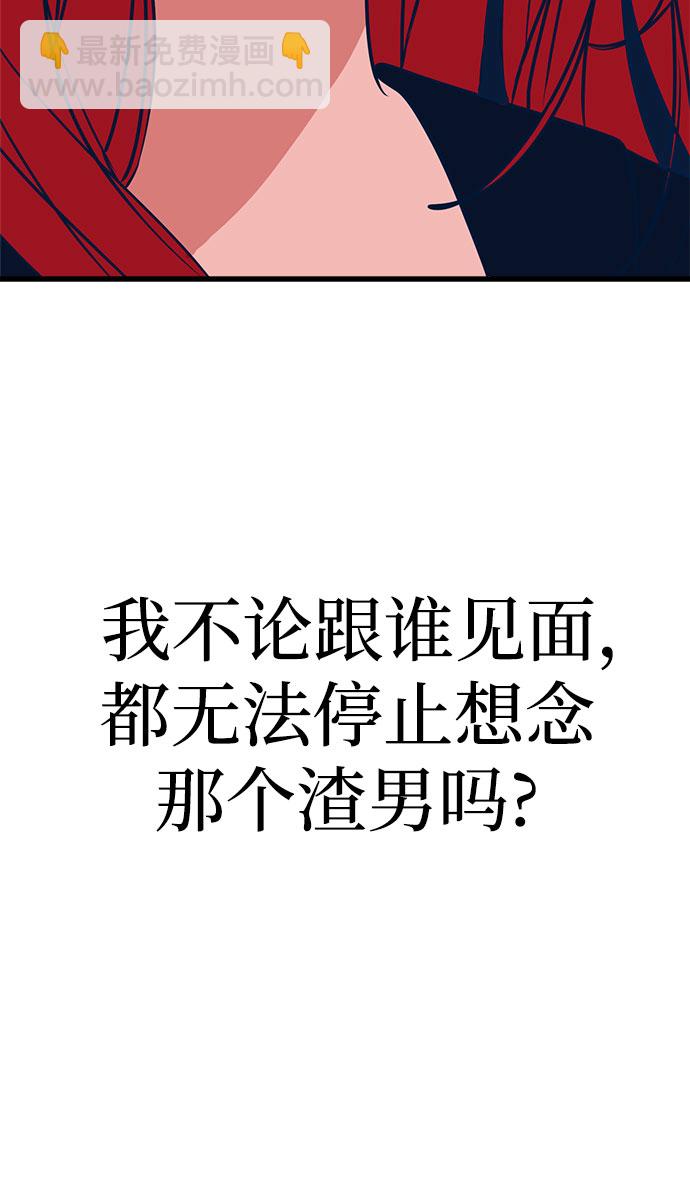 第18话82