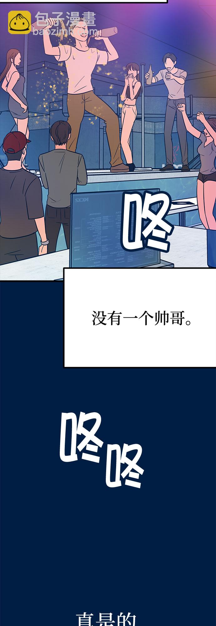 第18话95